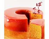 ばーむくーへん