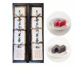 五代目善右衛門羊羹　　箱入（煉羊羹・大納言　 計2本入）