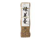 極上本煉羊羹　1500号　煉