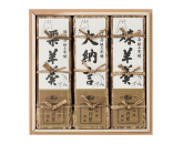 極上本煉羊羹2500号 木箱入　（煉羊羹・大納言・栗羊羹 3本入）