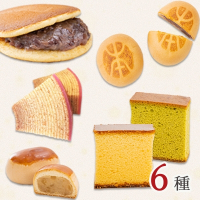 【送料無料】駿河屋おすすめセット（6種）