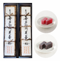五代目善右衛門羊羹　　箱入（煉羊羹・大納言　 計2本入）