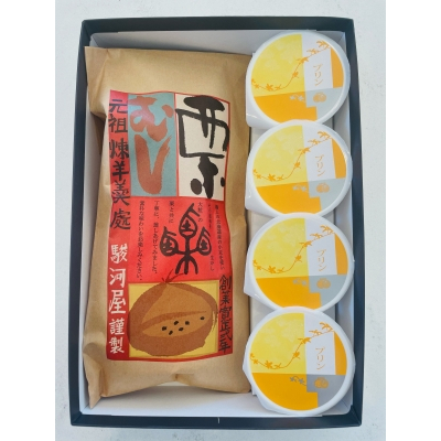 菓子詰合せ（栗蒸し羊羹１棹、プリン４缶、NO18）
