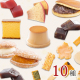 【送料無料】駿河屋おすすめセット（10種）