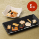 味ふぶき　8袋入