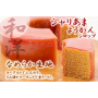 ばーむくーへん　15個入